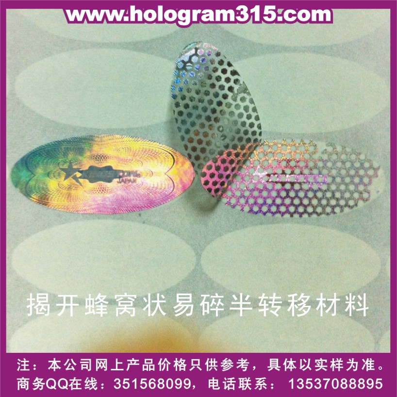 ҿ䳲״С顢ֽα
