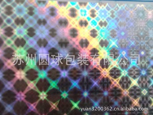 YQ008ȫϢĤ