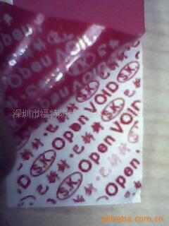 OPENEDαǩ