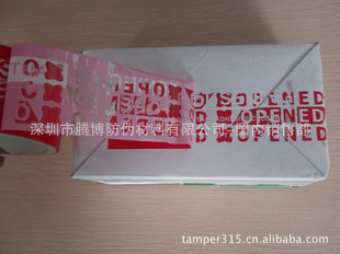 25#תOPENEDֽӡֽα佺