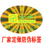 ӡαǩαǩ
