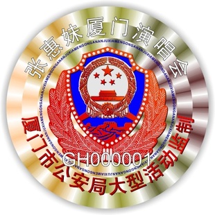 οշαǩ