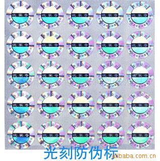 еӼǩ/α̱/ܻ(ͼ)