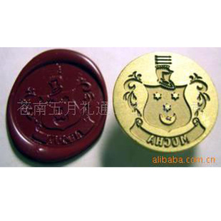 ӹӡLOGO