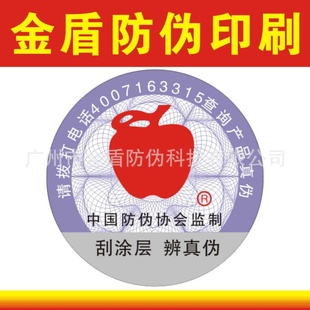 ݷαӡˢǩ400αܻǩ