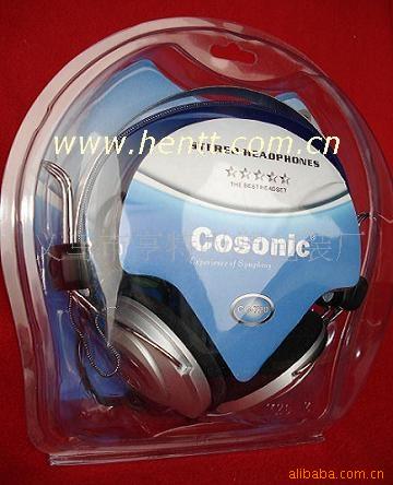 批发塑料包装产品,吸塑包装产品,彩印盒子
