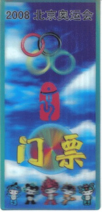 ӡˢ400.800,αǩ[,ɿ]