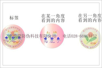 αǩαǩαǩ