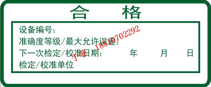 ľ˹ɽαǩ|ľ˹ӡˢαǩ