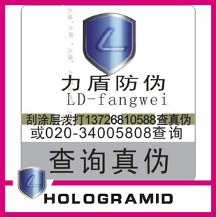 ݷα˾ֽοααǩͨ÷αǩ