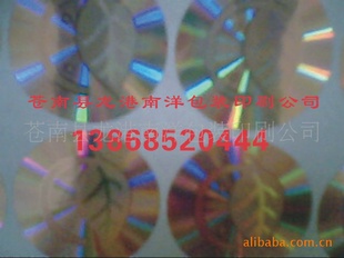 αǩӡˢ(ңǩαǩ˾α