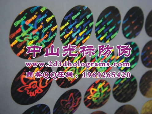 α̱꣬ɽαǩȫϢαӡˢ