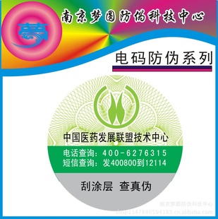 αǩα̱ꡢ400αǩ800αǩ