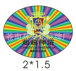 ɶӹͿαǩǩ