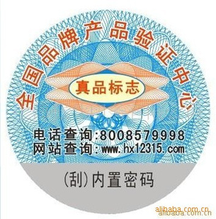 ӲƷαꡡꡡ400