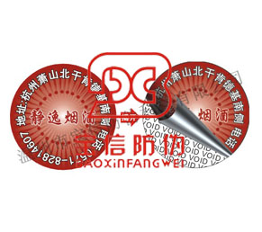 ҿַαǩvoidαǩ