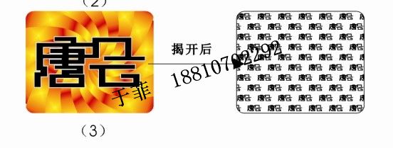 ҿַαǩӡˢ|αǩ