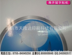 ˾˾LOGOֽ