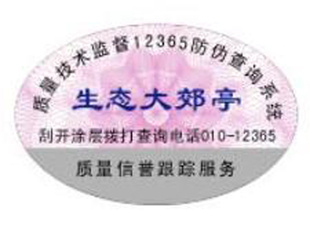 α̱αѯ400800ѯ