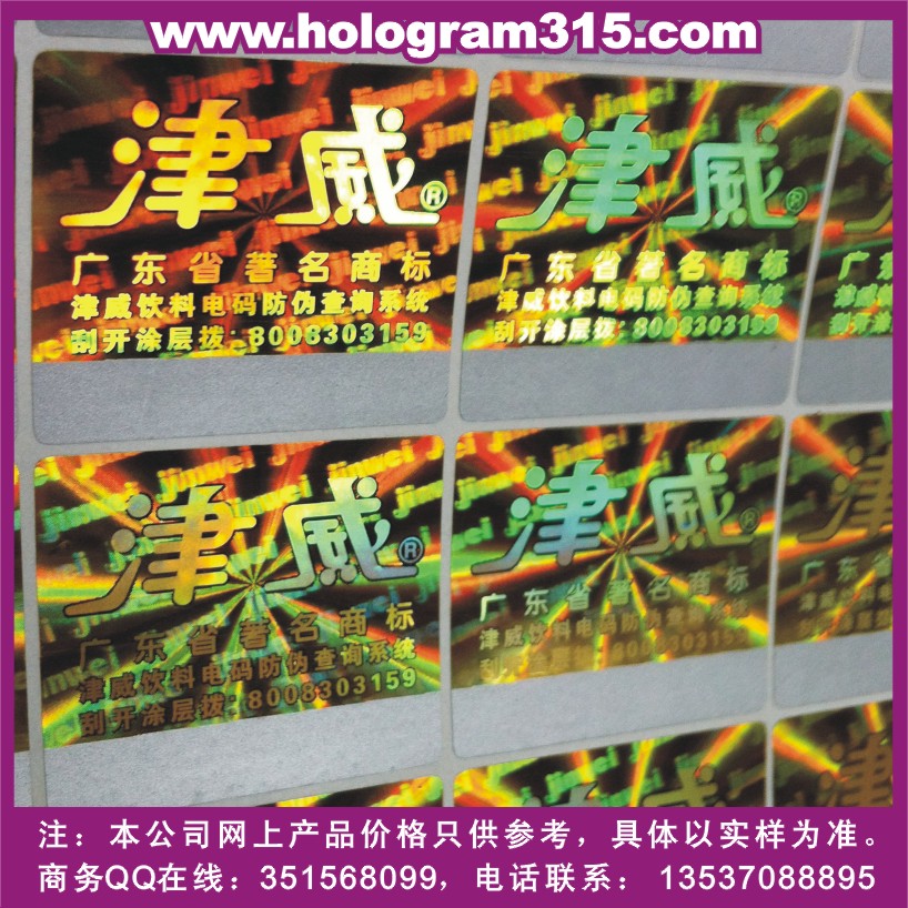 伤οʽꡢα̱ꡢ