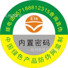 ǰӡαǩӡˢ