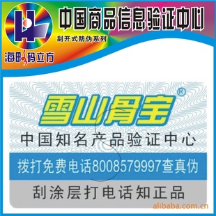 ԰׾Ʒαǩαǩڱǩ
