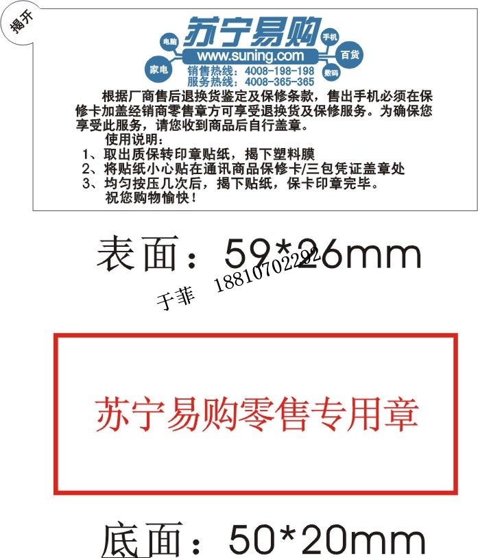 *̨αǩ-*̨αǩ˾-*̨αǩ