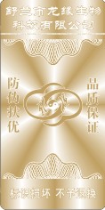 ൺǩ