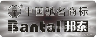 ȫϢǩ