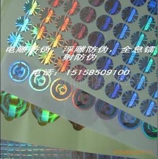 αǩα̱꣬αǩ