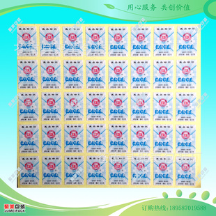 ܻαǩƷǩ400ѯα