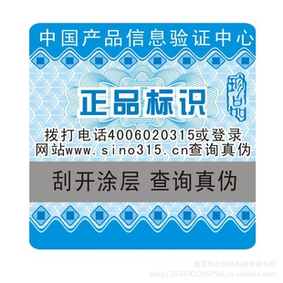 ʲѯαǩ/αǩ/αǩ