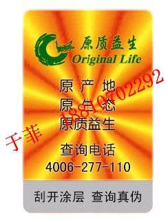 α̱ӡˢ|αǩ|800ѯǩ