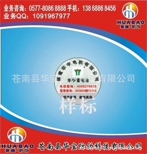 400,800αα(ֱ)