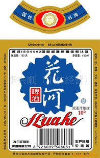 ֽͭơ̱꣬ơƱǩ