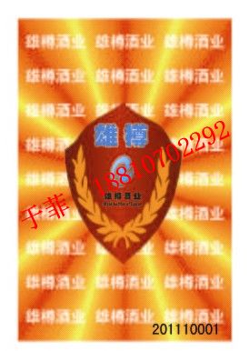 αǩ|αǩ|αǩ