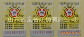αǩα̱벻ɽαѯα315ѯα