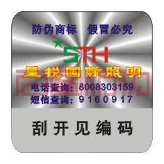 ţ400/800αǩ/αǩ