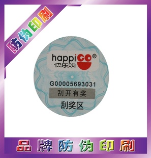 鱦αǩҿּǩӡˢ