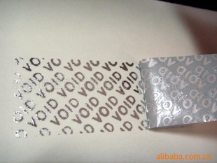 αģ/Character-tamper-evidentanti-counterfeiting