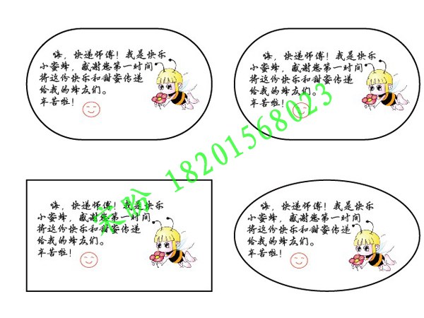 ̨˿ӡǩ_̨ǩ_