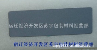 ͹ιĤιĤνĤ7*22mm1ǧö10Ԫ