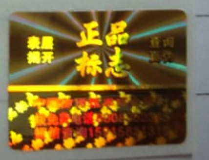 伤ⲻɽǩ