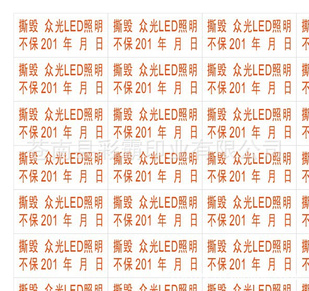 鲻ɽǩαǩɹLOGO