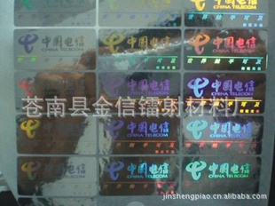 α̱α|绯̱