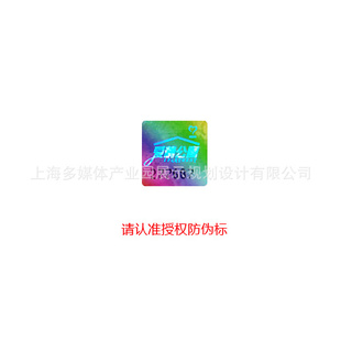 鹫ԢαȨлۣƷһ