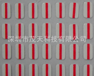 生产遇水扩散遇水变红防水标签