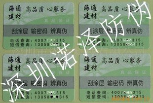 Ʒαǩ(ͼ)