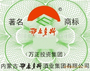 ;˾ɽαǩ
