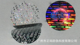 ӡαҿƻͷα̱꣬ȫϢαǩ